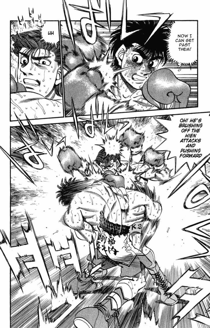 Hajime no Ippo Chapter 307 15